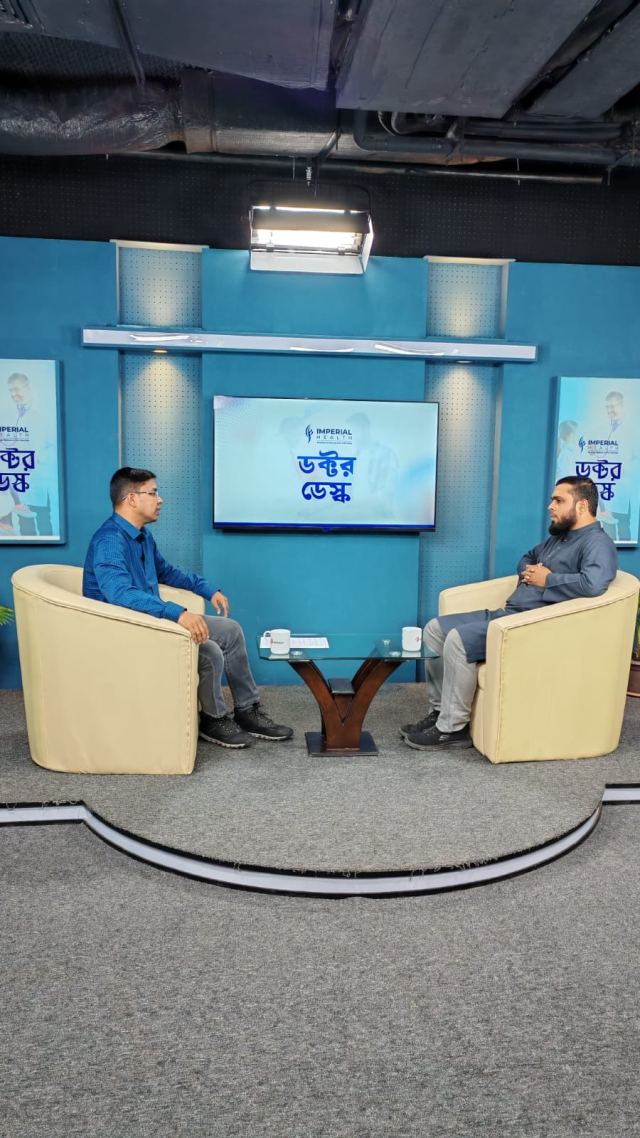 টিভি আলোচনা